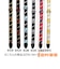 Monogrammed Straps 099-0682-000 ストラップ モノグラム [Red/White/Blue]