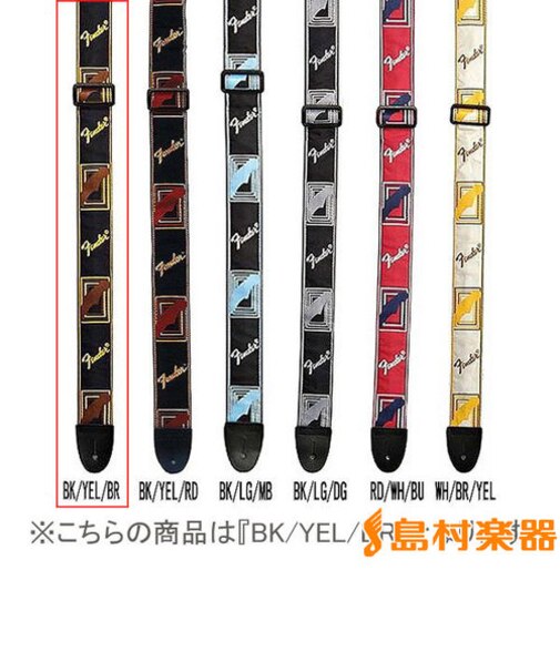 Monogrammed Straps 099-0681-000 ストラップ モノグラム [Black/Yellow/Brown]