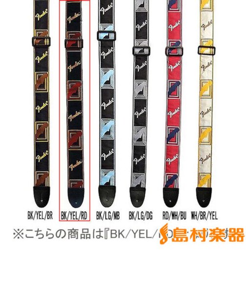Monogrammed Strap Black/Yellow/Red ストラップ モノグラム