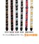 Monogrammed Strap Black/Yellow/Red ストラップ モノグラム