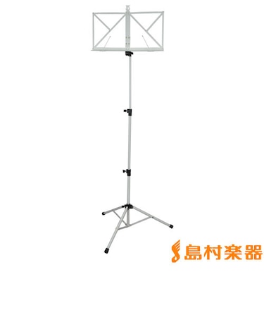 KB381F 譜面台　ホワイト　アルミ製　【折りたたみ】