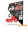 CTL4 Red Lock チューニングロック
