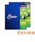 OPTIWEB 09-42 スーパーライト 2セット #19002