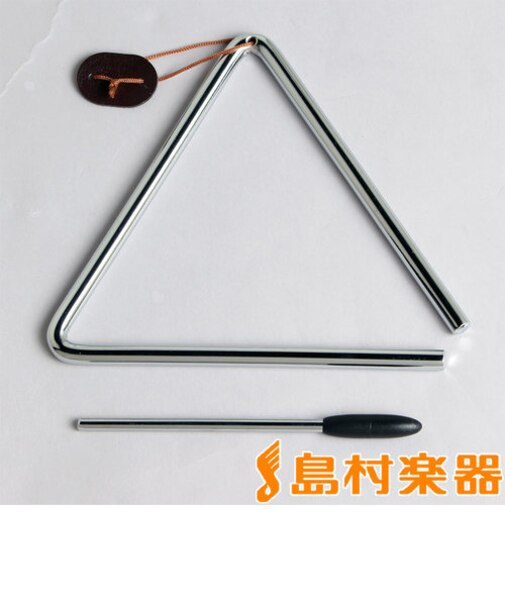 ET-T15 トライアングル １５ｃｍ