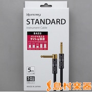 HC-355L ベース用シールド 5m (S-L) 5年保証
