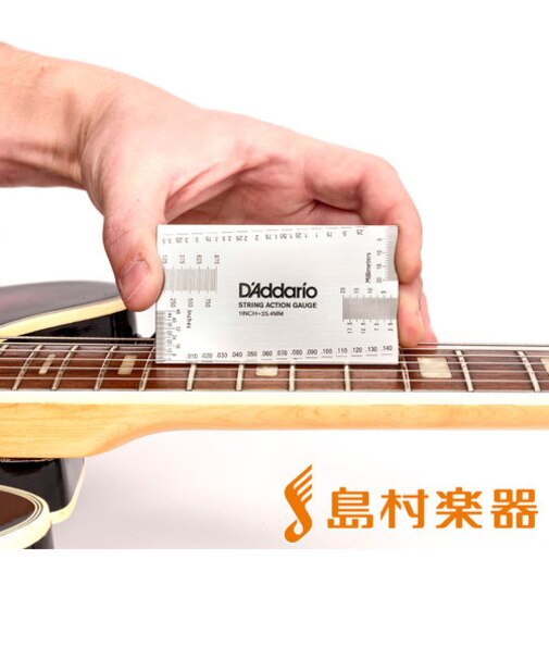 PW-SHG-01 弦高ゲージ String Height Gauge