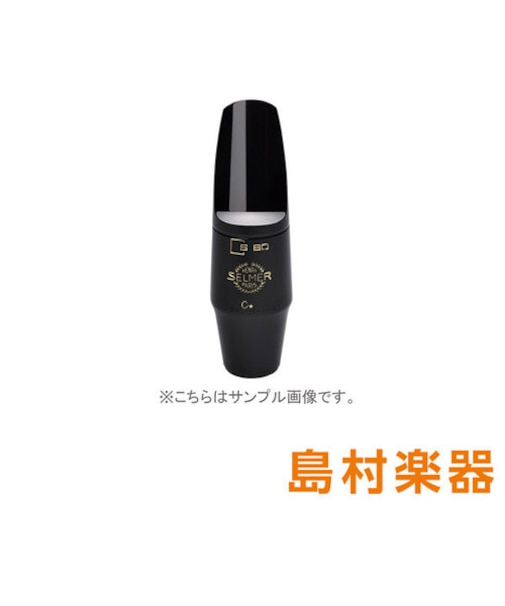 S80C☆ ソプラノサックス用マウスピース