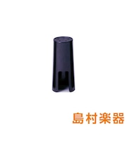アルトサックス用 マウスピースキャップ