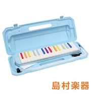 P3001-32K NIJI 虹色 鍵盤ハーモニカ MELODY PIANO