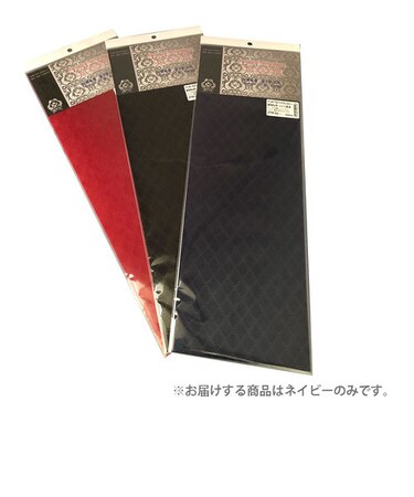 ITTP-NV ネイビー 変色防止布 トランペット用