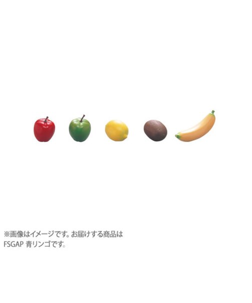 FSGAP フルーツシェイカー/青リンゴ/Music Shaker Series/Music Shaker"Fruits"/1pc