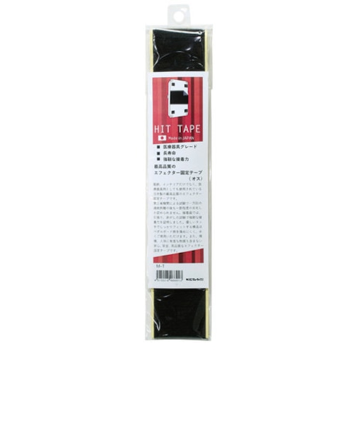 M-T マジックテープ ベルクロテープ エフェクター固定