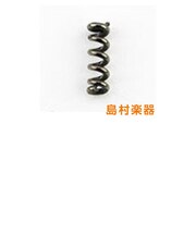 BP-2230-000 テンションスプリング Tension Springs 6074