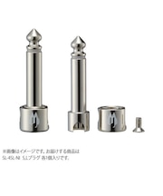 SL-4SL-NI-2P Niickel ソルダーレスプラグ CU-416用 S,Lプラグ 各1個入り