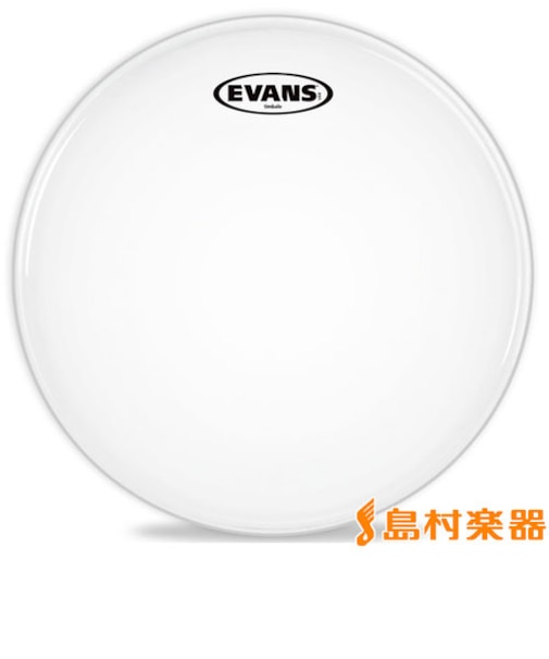 B14G1 スネアヘッド(レゾナント)