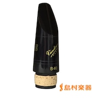 プロファイル88/B40 B♭クラリネット用マウスピース