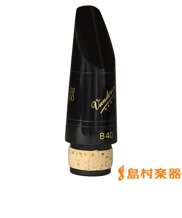 プロファイル88/B40 B♭クラリネット用マウスピース