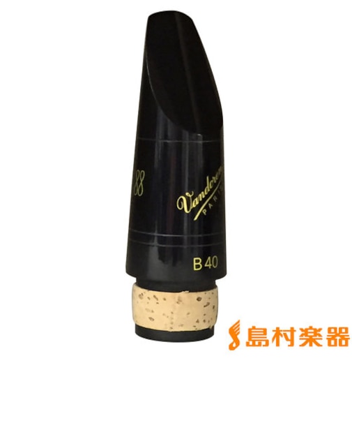 プロファイル88/B40 B♭クラリネット用マウスピース