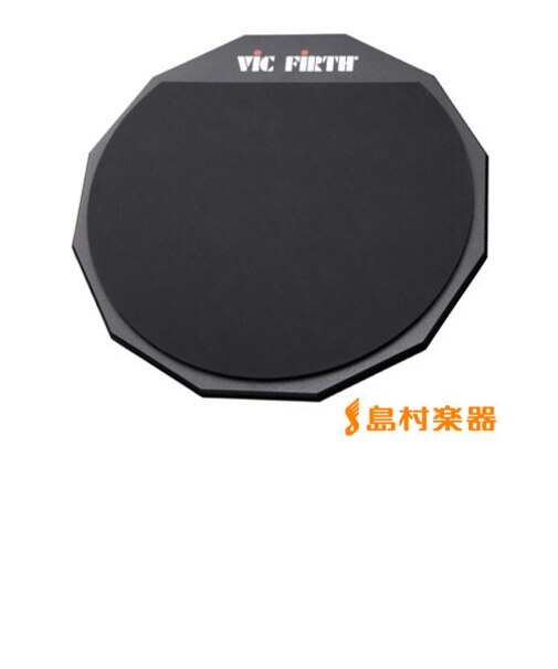 VIC-PAD12D トレーニングパッド 12インチ 両面タイプ