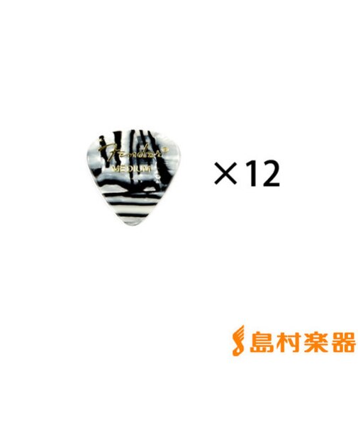 ZEBRA MED CELLULOID ピック/12枚入