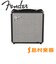 Rumble 25 V3 ベースアンプ コンボアンプ 25W ランブルシリーズ