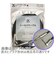 EGC-5R/SL 5m ギター用シールドケーブル ベース・電子楽器対応 S-L