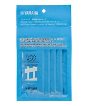 BSCP ブラスソープ 濃縮使い切りタイプ 10ml×5個入り