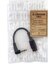 CP-M35CV DCジャック変換ケーブル DC CONVERSION CABLE ミニプラグ