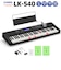 LK-540　BK ブラック