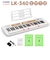 LK-340 WE ホワイト