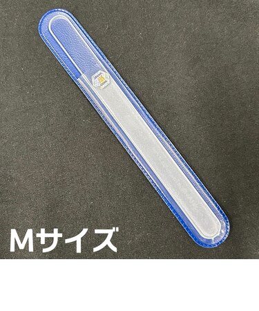 グラスファイルM 爪やすり 無地 Mサイズ クラシックギター