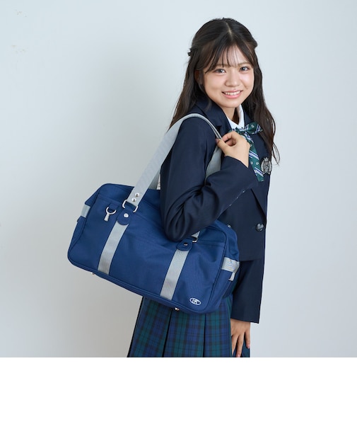 スクールバッグ