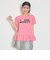 【7days】【GOODPRICE】ドット裾フリルTシャツ