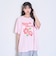 【綿100%/GOODPRICE】アソートモチーフルーズ半T