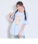 【綿100%/GOODPRICE】アソートモチーフルーズ半T