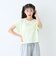 【接触冷感/快適】フラッペ半袖Tシャツ