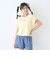 【接触冷感/快適】フラッペ半袖Tシャツ