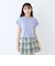 【接触冷感/快適】フラッペ半袖Tシャツ