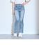 【ME DENIM/ストレッチ】スタイルアップフレアデニムパンツ