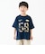 【綿100%】ナンバリングワイド半袖Tシャツ