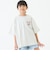 【綿100%】【親子リンク】KIDSロゴ刺しゅうビッグ半袖Tシャツ