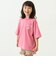 【綿100%】【親子リンク】KIDSロゴ刺しゅうビッグ半袖Tシャツ