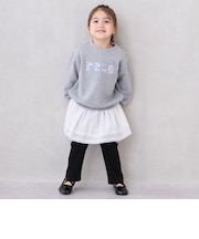 スカートつきフレアパンツ