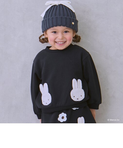 【miffy】モチーフトレーナー