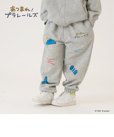 【あつまれ！プラレールズ】アイコンスウェットパンツ
