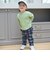 のびのびストレッチチェックパンツ