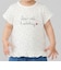 【プティプラ】GIRLS 半袖Tシャツ