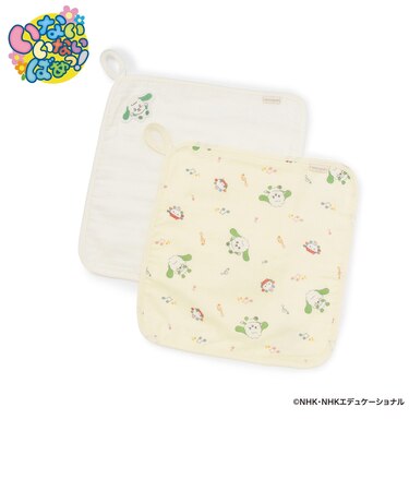【いないいないばあっ！】タオル2P