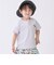 【食品防汚】刺しゅう半袖Tシャツ