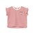 【プティプラ】アルファベット袖フリルTシャツ